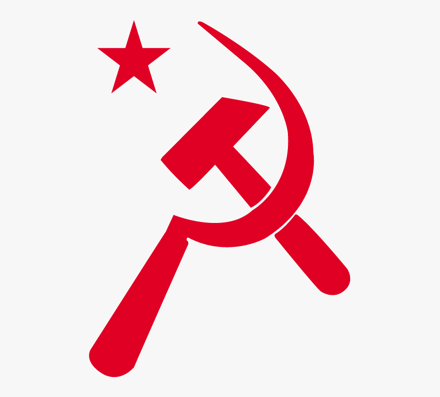 Socialist Party Of Bangladesh Official Logo - Communist Party Of Bangladesh Symbol, Transparent Clipart