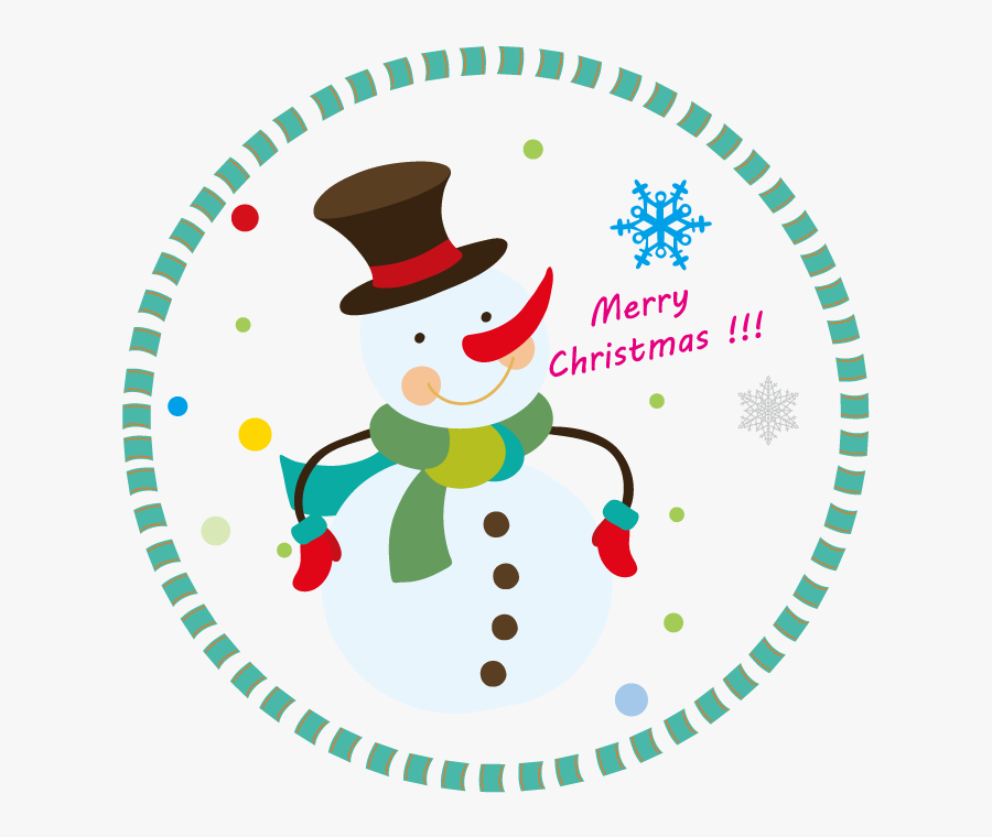 Gift Clipart Snowman - Red Circle Transparent Png, Transparent Clipart