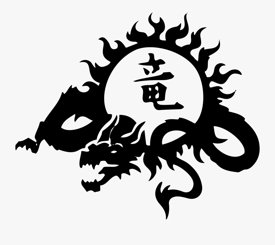 Visual Arts,art,silhouette - Henna Tattoo Designs Dragon, Transparent Clipart