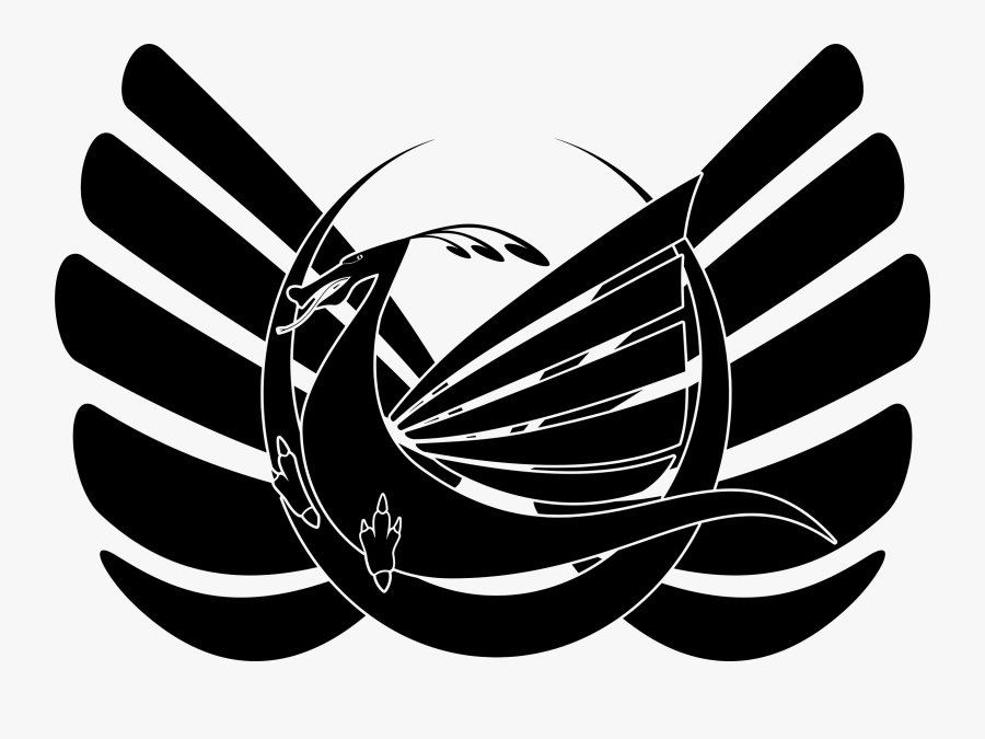 Transparent Dragon Clipart Black And White - Logo The Dragon, Transparent Clipart