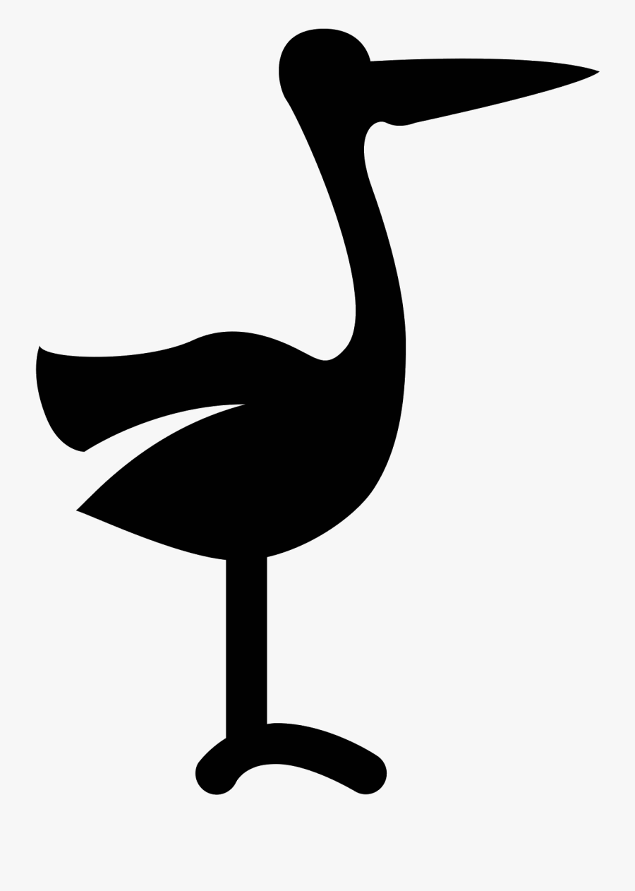 Image Royalty Free Library Silhouette At Getdrawings - Icon นก, Transparent Clipart