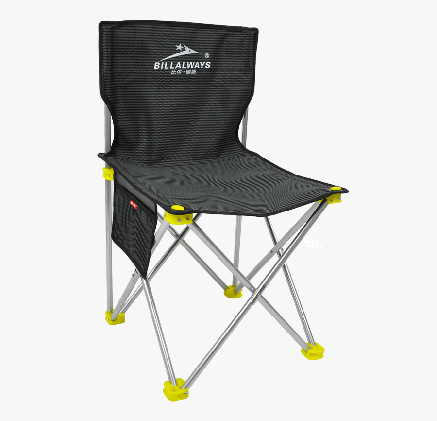 Transparent Beach Chair Png - Cartoon Camp Chair, Transparent Clipart