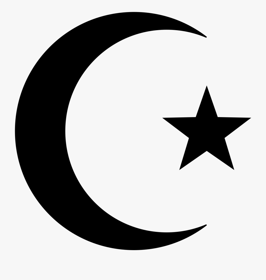 Moon Star Islam , Png Download - Islam Star And Moon, Transparent Clipart