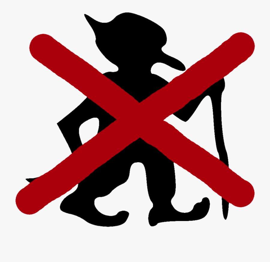 New Approach In Patent Troll Fight - Portable Network Graphics, Transparent Clipart