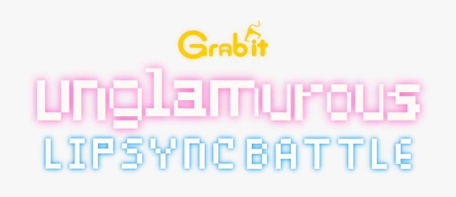 Unglamurous Lip Sync Battle, Transparent Clipart