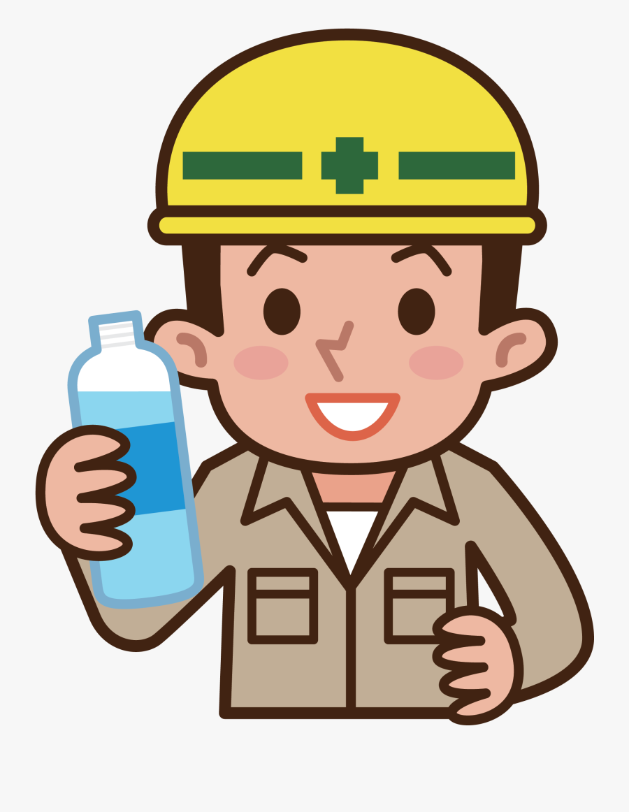 Drinking Water Clipart Png, Transparent Clipart