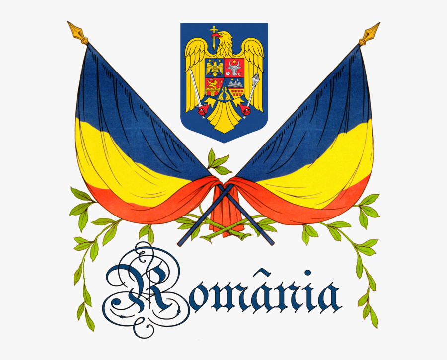 Romania Coat Of Arms, Transparent Clipart
