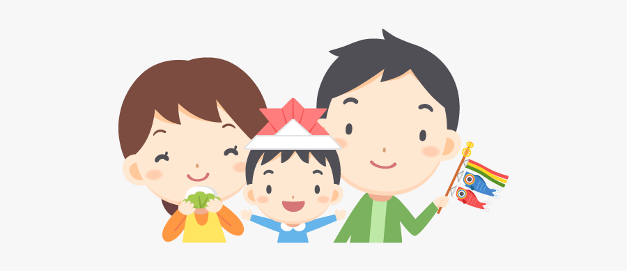 Children"s Day Png File - Children's Day Transparent, Transparent Clipart