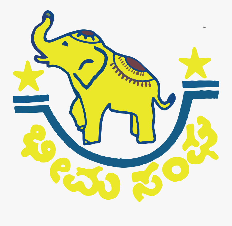 Child Labour Day Celebrating 25 Years Of Bhima Sangha - Indian Elephant, Transparent Clipart