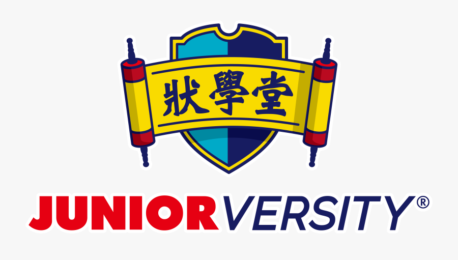 Cambridge Exams Clipart , Png Download - Juniorversity, Transparent Clipart