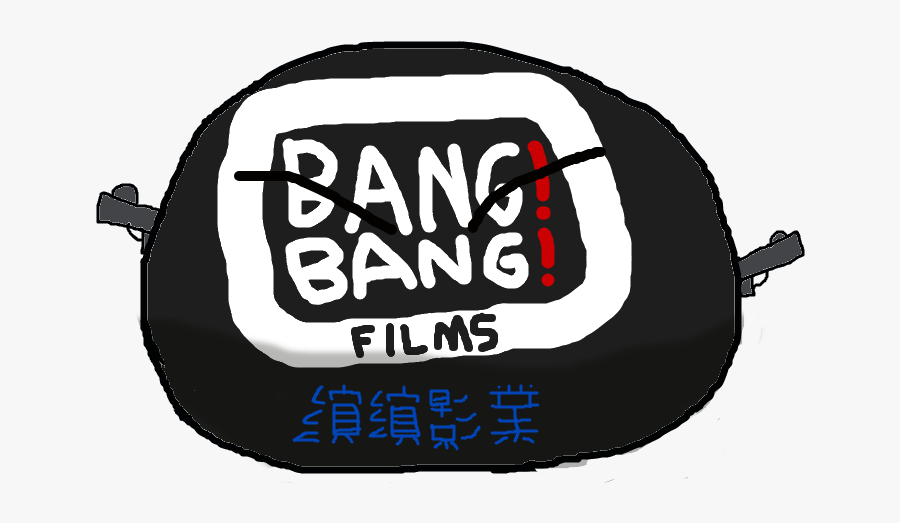 Bang Remove Fake Tea China Best Tea, Transparent Clipart