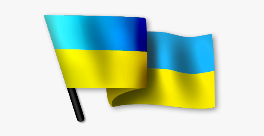 Ukraine Flag Png Gif, Transparent Clipart