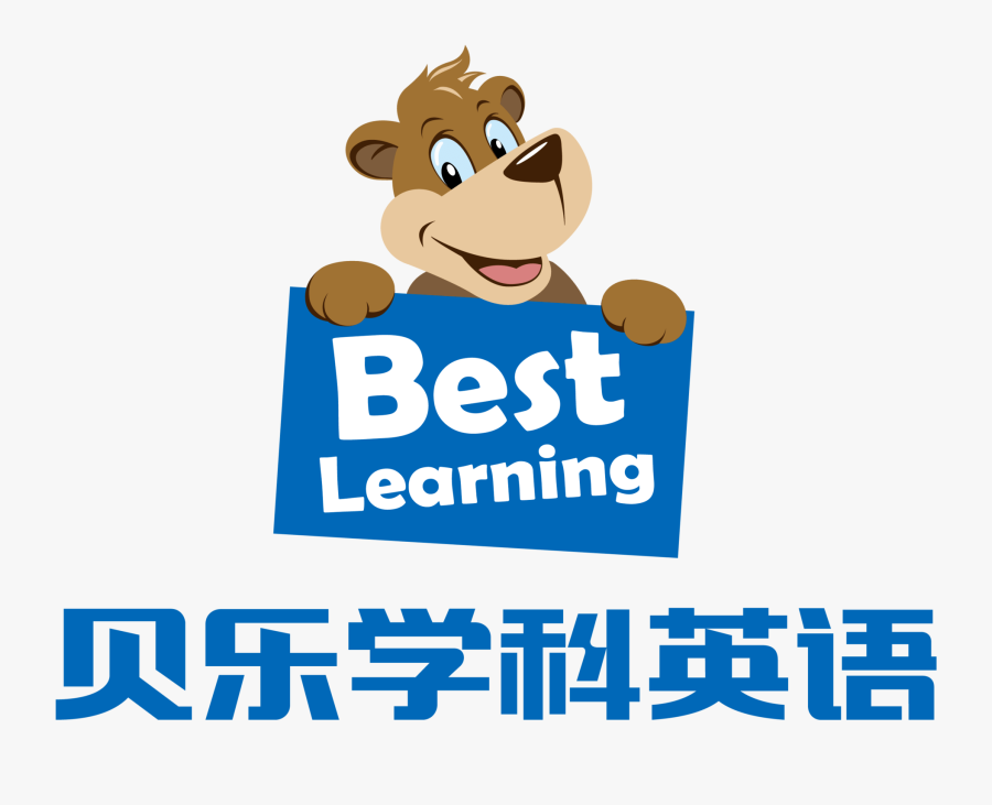 Transparent Esl Clipart For Teachers - Cartoon, Transparent Clipart