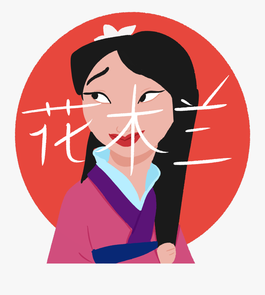 Hua Mulan Clipart , Png Download - Personajes De Disney Mulan, Transparent Clipart