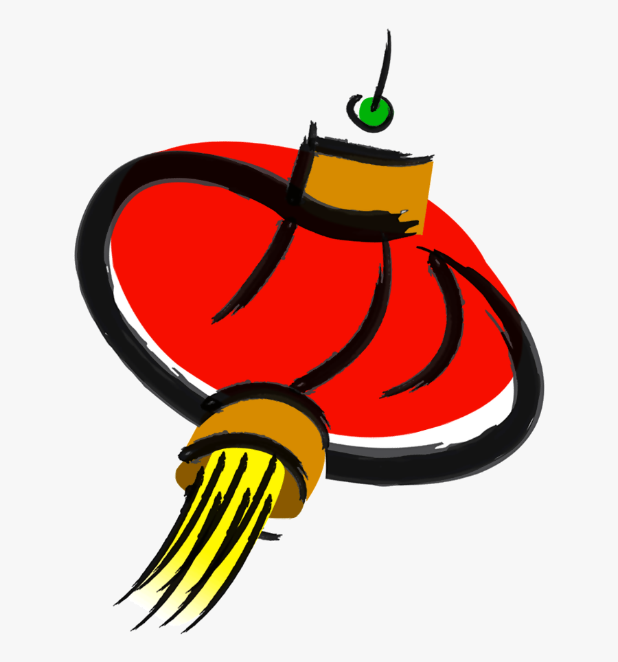 Chinese New Year Clipart , Png Download - 英文 新年 快樂 文字, Transparent Clipart