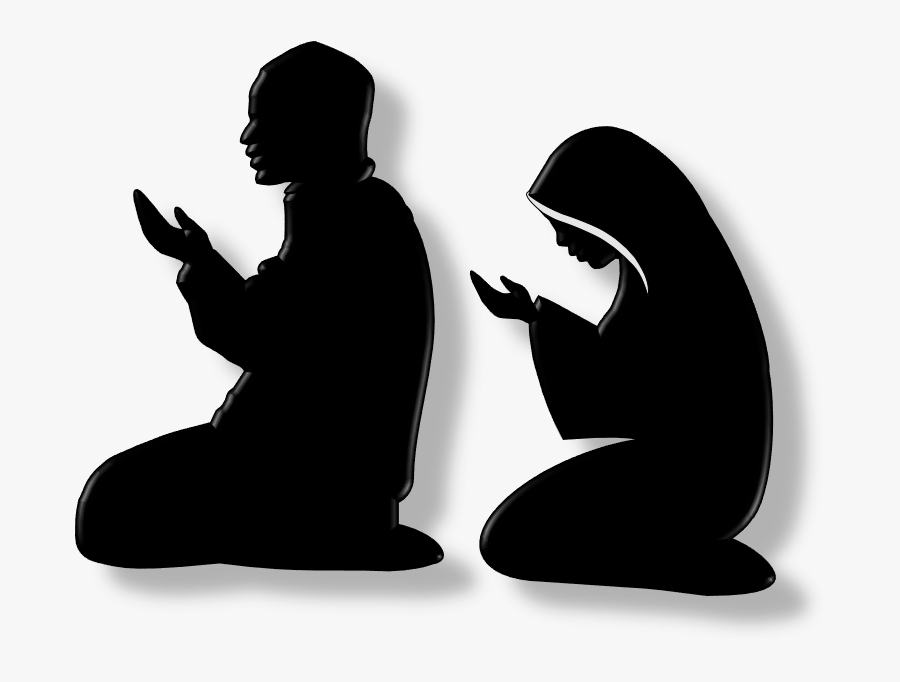 Islam Prayer Png, Transparent Clipart