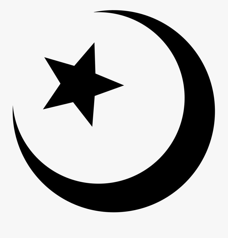 An Essay Based On An Interview With Khalil Abdul-karim - Symbol Of Islam, Transparent Clipart