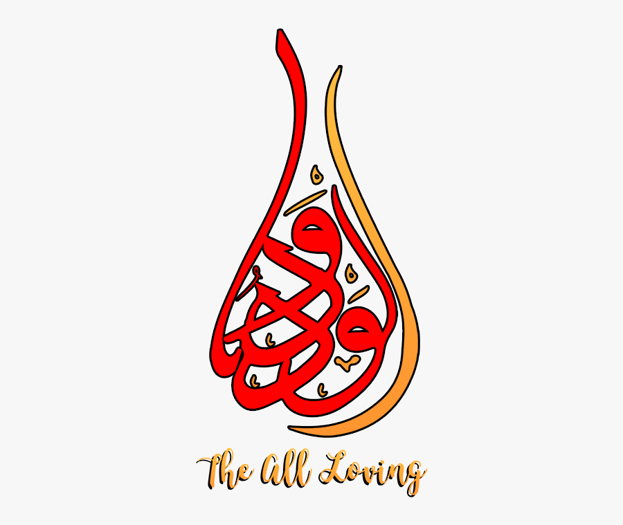 Illustration, Transparent Clipart