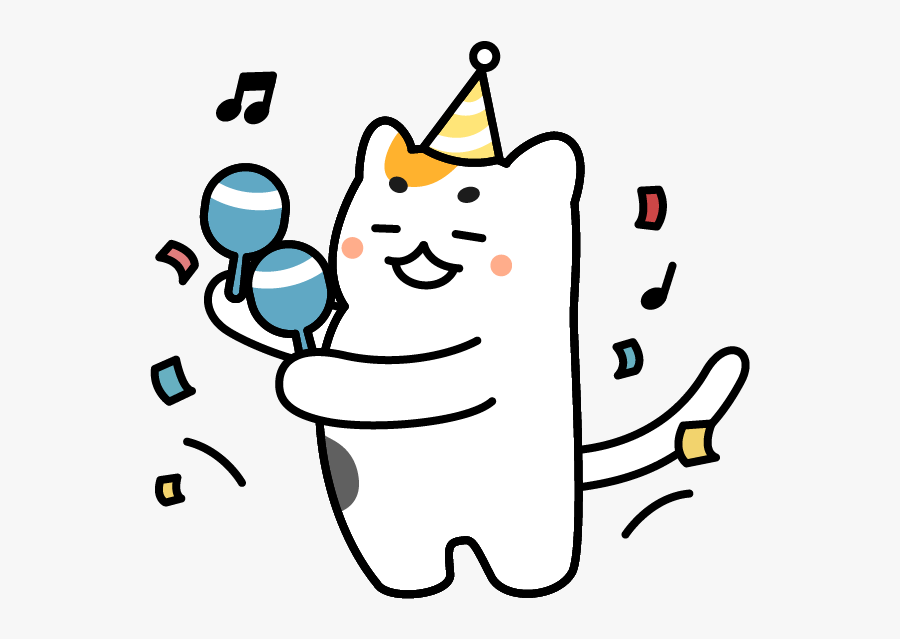 Nyamoonee"s Daily Life Sticker Messages Sticker-9 Clipart, Transparent Clipart