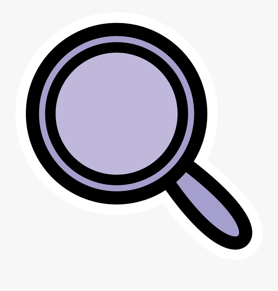 Zoom In In Computer Clip Art , Free Transparent Clipart - ClipartKey