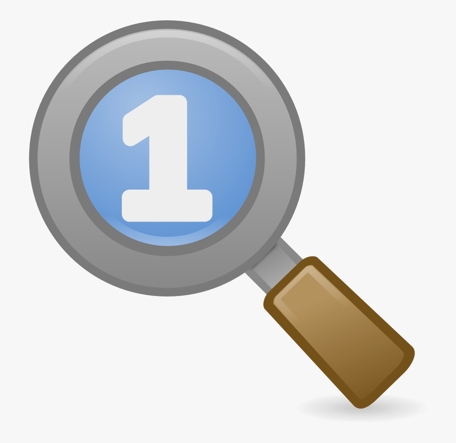 Zoom Clipart Free For Download - Png Zoom In Out Icon, Transparent Clipart