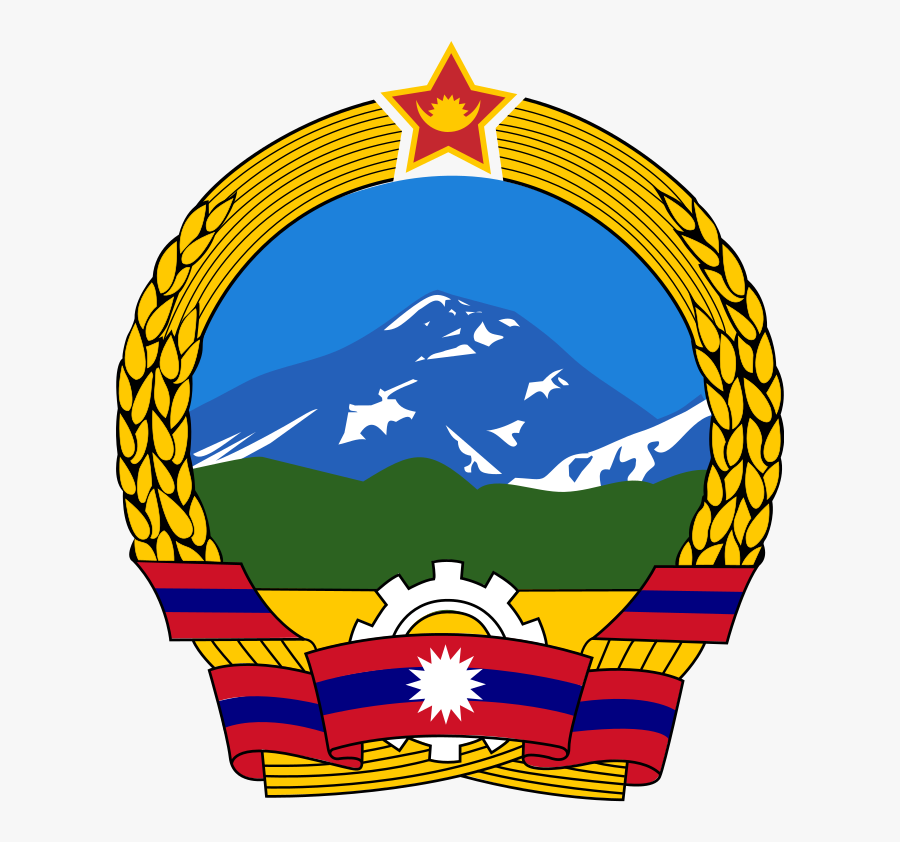 Coat Of Arms Of Himalayan Union - Czechoslovak Socialist Republic Coat Of Arms, Transparent Clipart