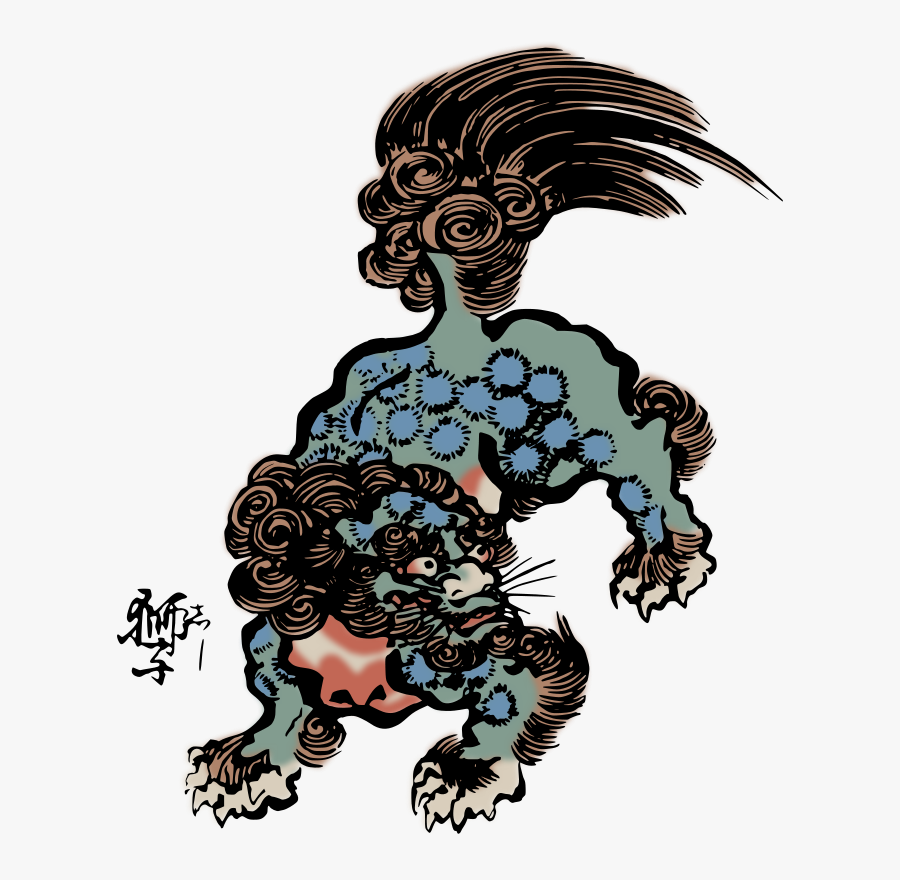 Lion - Guardian Lion Chinese Art Lion, Transparent Clipart