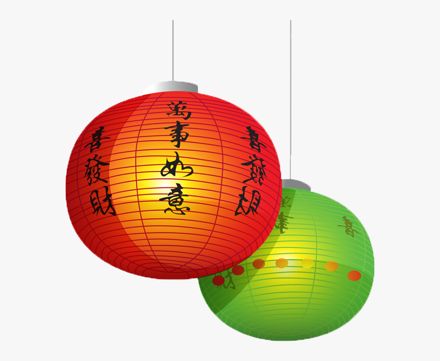 Sky Lamp Png, Transparent Clipart