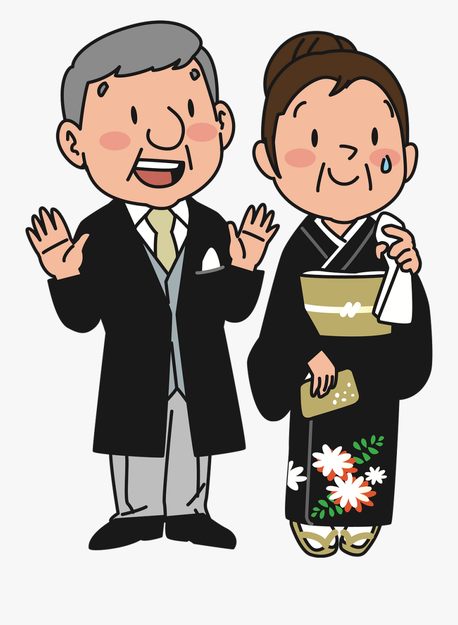 Parents Clip Art, Transparent Clipart