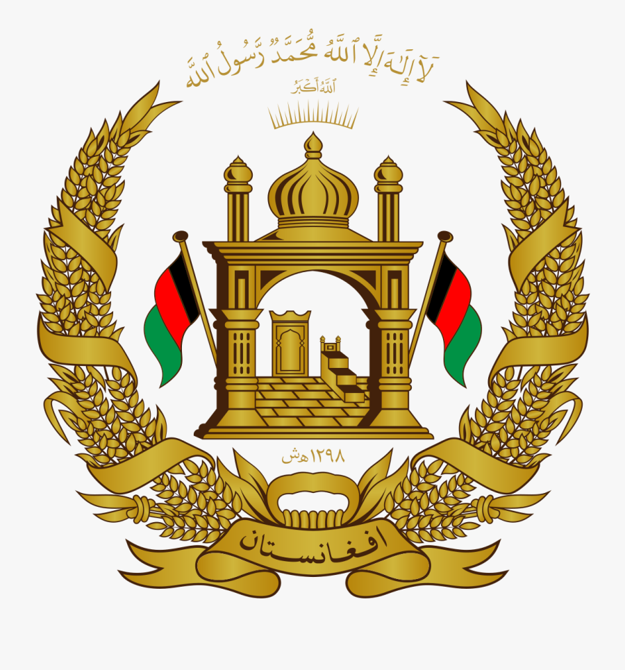 Logo Of Afghanistan Flag, Transparent Clipart