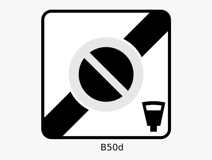 End Of Controlled Parking Zone With Meter Square Traffic - French Parking Signs, Transparent Clipart