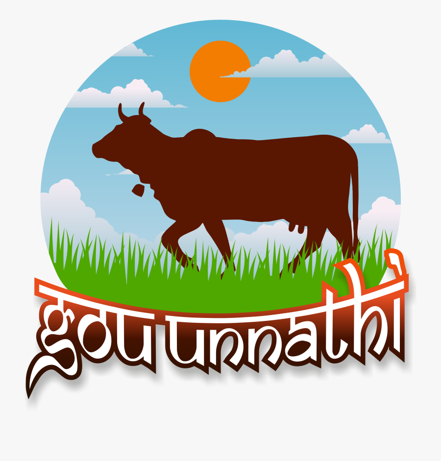 Transparent Cows Clipart - Gouunnathi Logo, Transparent Clipart