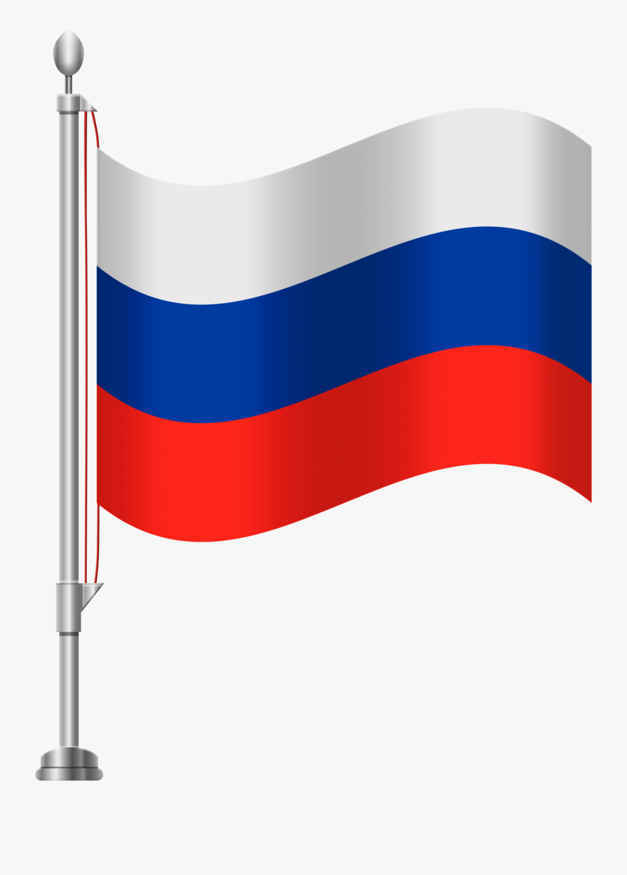 Russia Flag Png Clip Art - Clip Art Uae Flag, Transparent Clipart