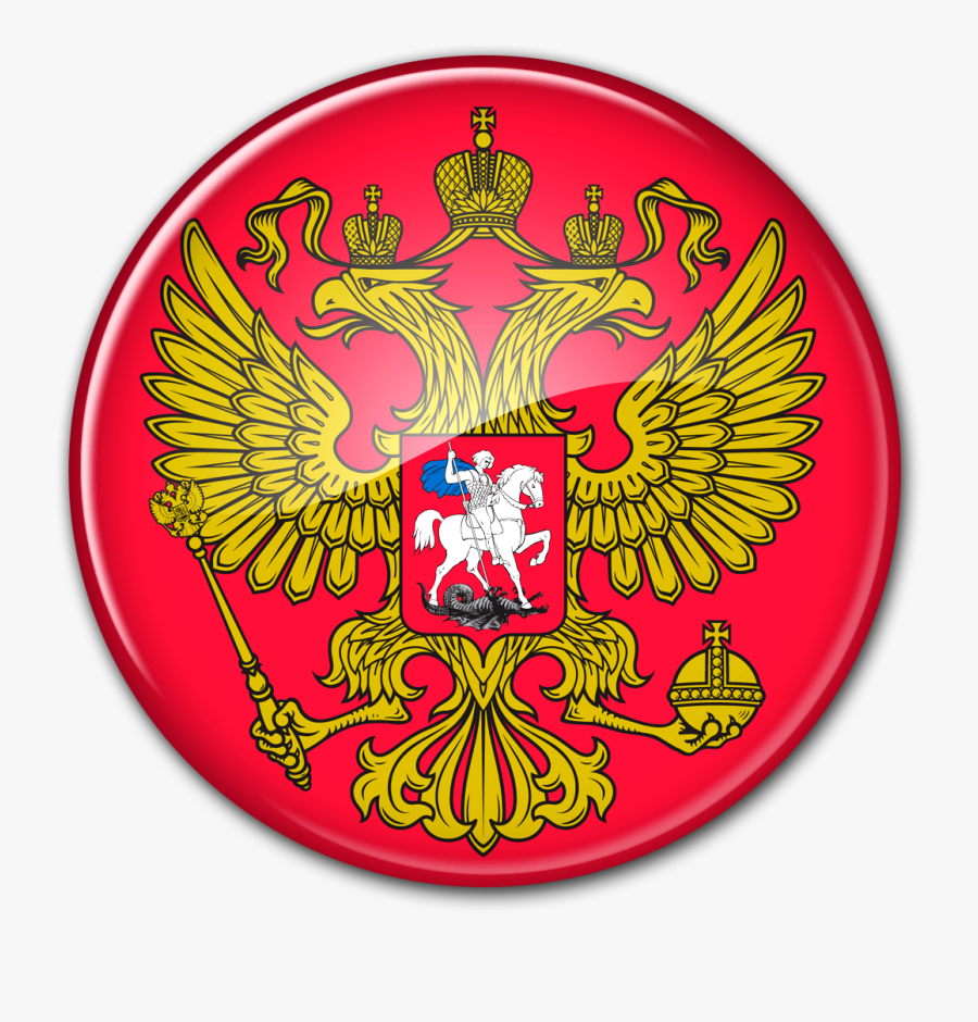 Coat Of Arms Of Russia In The Form Of A Glass Round - Russian Coat Of Arms, Transparent Clipart