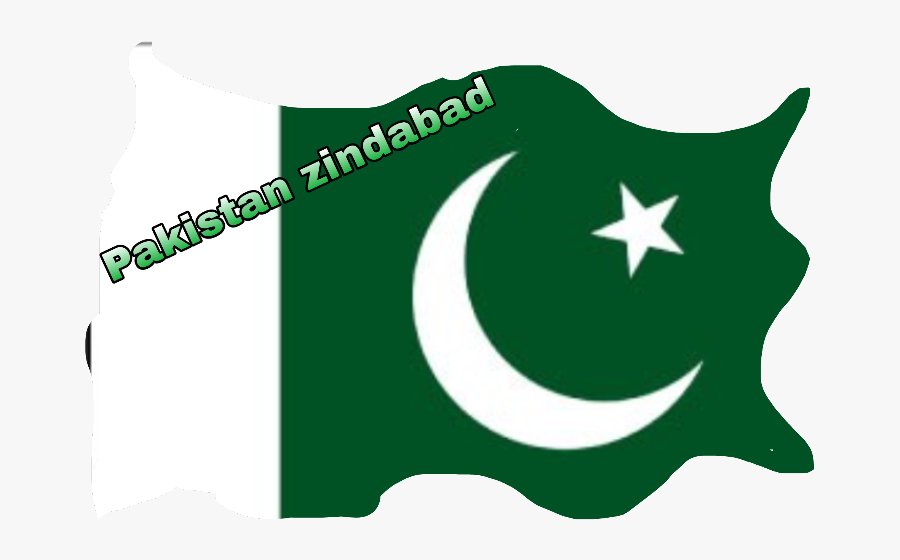 Crescent, Transparent Clipart