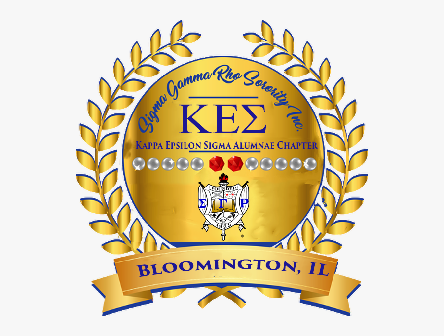 Sgrho, Transparent Clipart