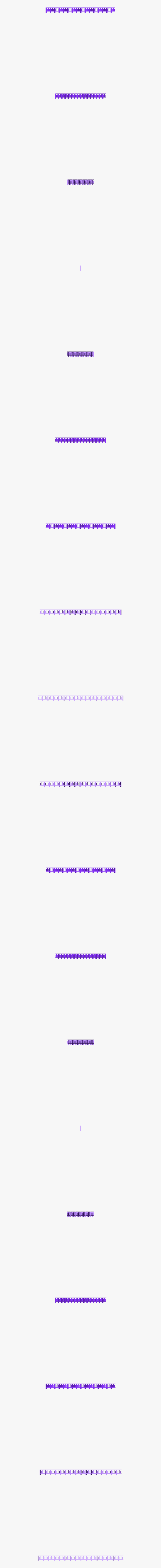 Paper, Transparent Clipart