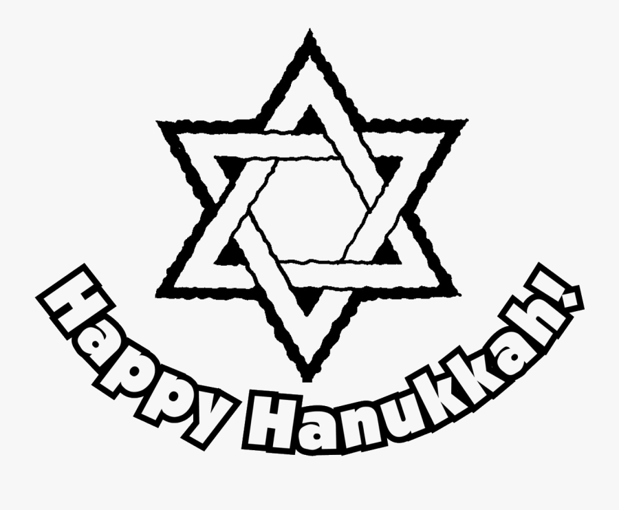 Transparent Hanukkah Border Clipart - Hanukkah Clip Art Black And White, Transparent Clipart