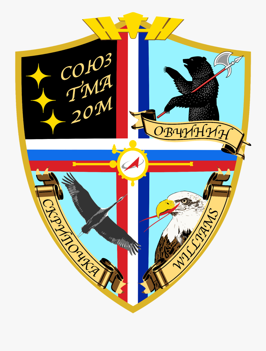 Soyuz Tma 20m, Transparent Clipart