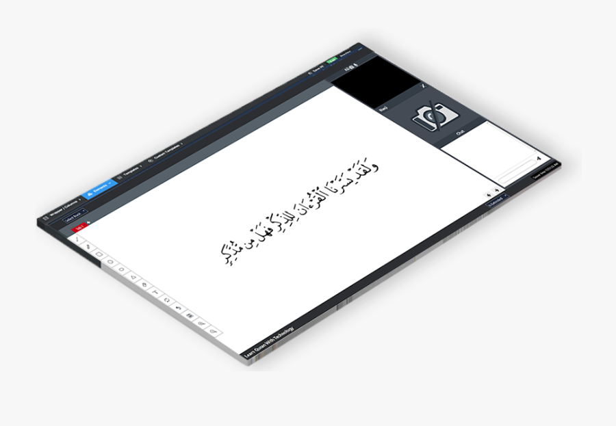 Gadget, Transparent Clipart