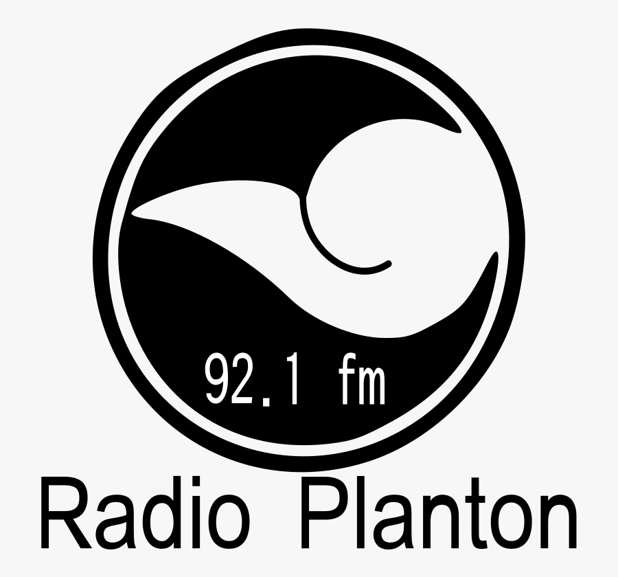 Circle, Transparent Clipart