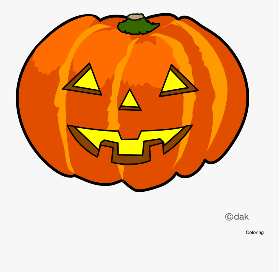Cute Pumpkin Clipart - Halloween Pumpkin Clipart Png, Transparent Clipart