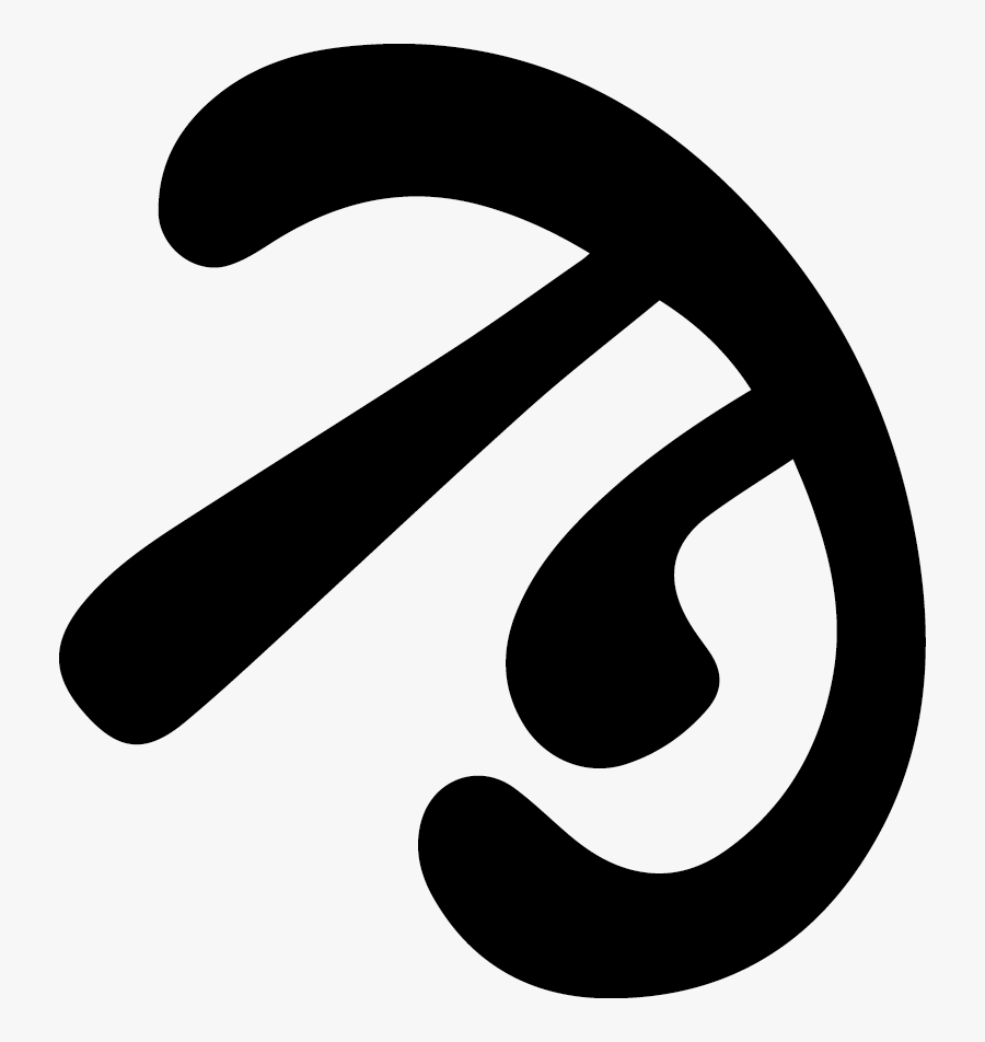 Clipart Key Letter - Illustration, Transparent Clipart