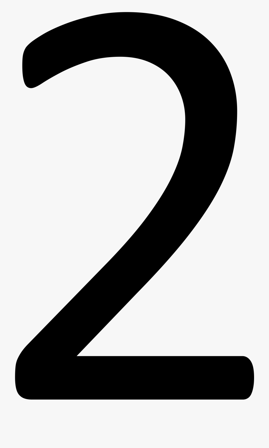 Number 2 Png Chiffre 2 Png Free Transparent Clipart Clipartkey Number 2 Png Chiffre 2 Png Free Transparent Clipart Clipartkey