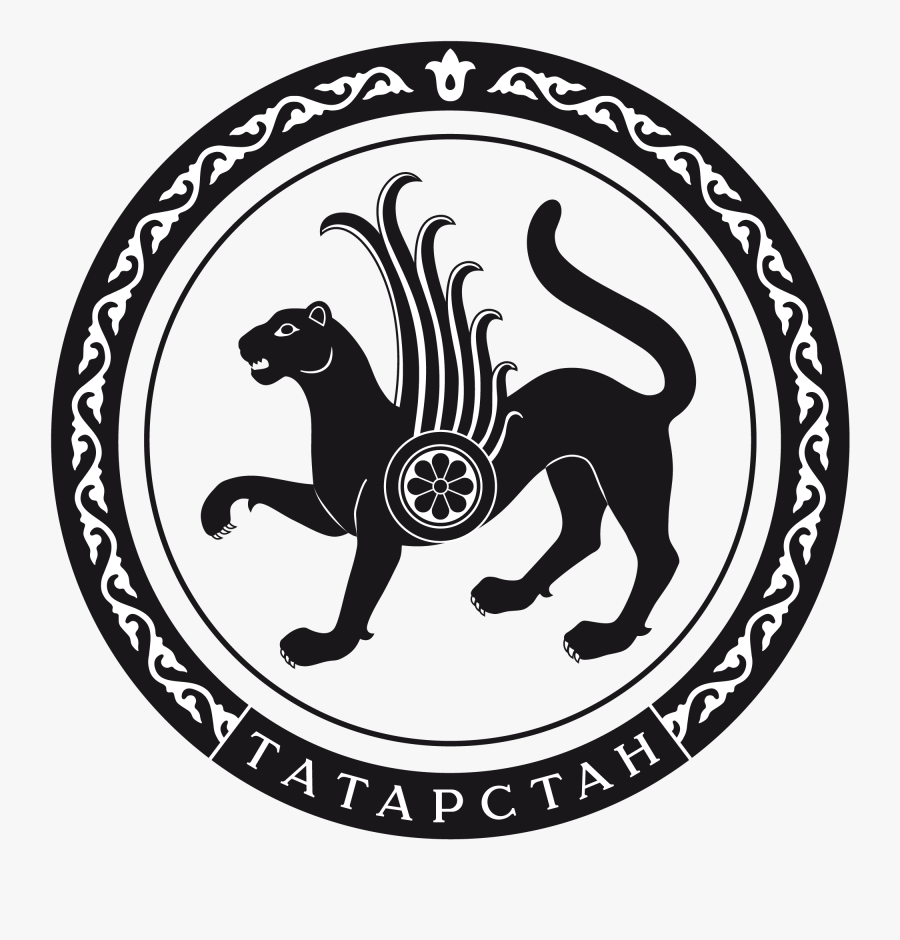Black And White Coat Of Arms Of The Republic Of Tatarstan - Госуслуги Рт Логотип, Transparent Clipart