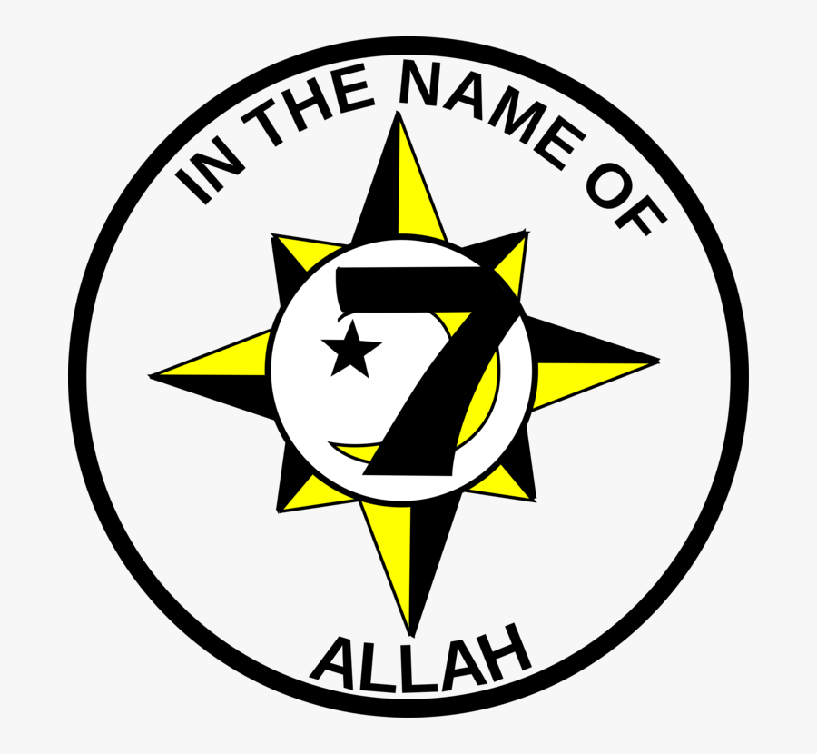 Area,symbol,artwork - 5 Percent Nation Logo, Transparent Clipart