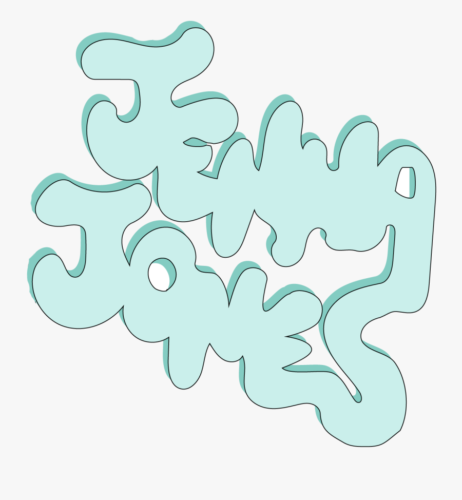 Nascar Clipart Pit Crew - Illustration, Transparent Clipart