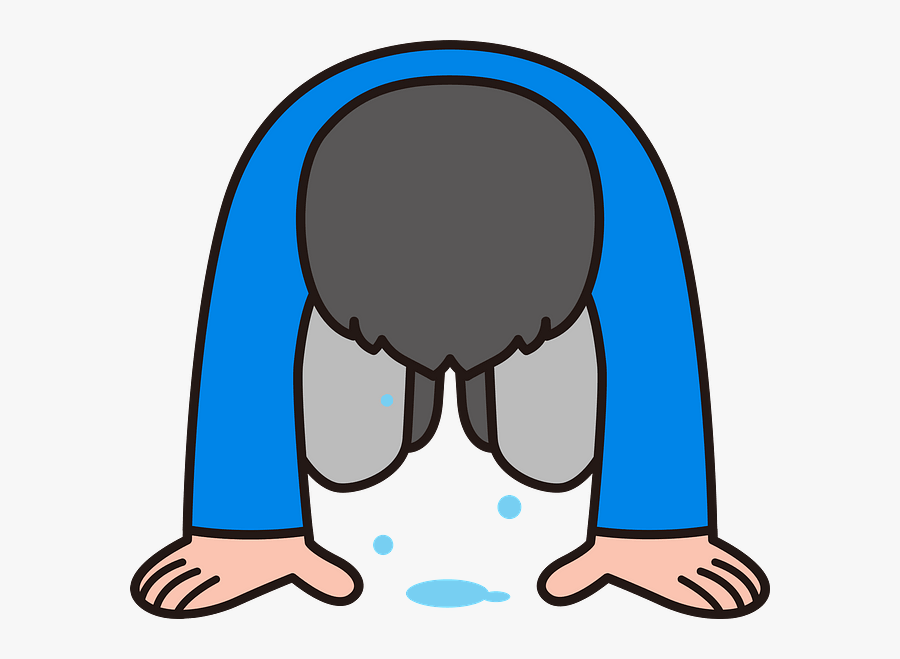 Png Cry, Transparent Clipart