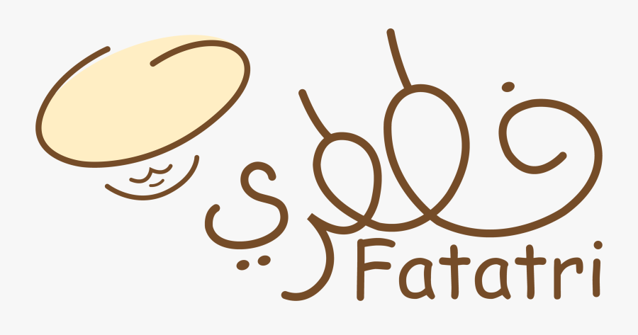 Restaurant Clipart , Png Download - Fatatri فططري, Transparent Clipart
