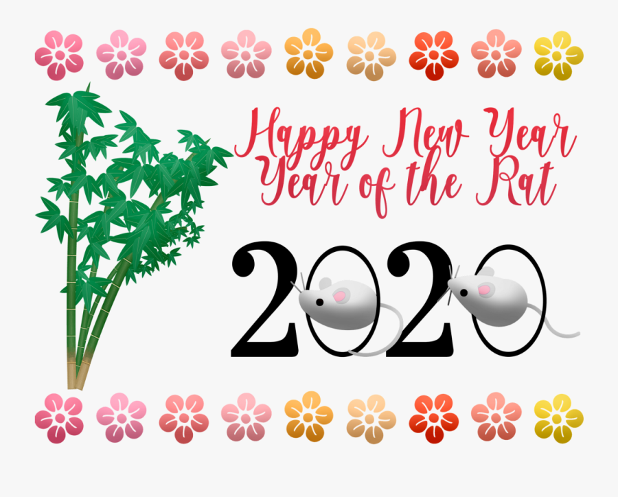 New Year, Transparent Clipart